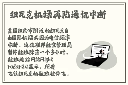 黑料老司机曝光视频在线免费播放
