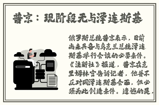 羞羞的漫画下拉式入口